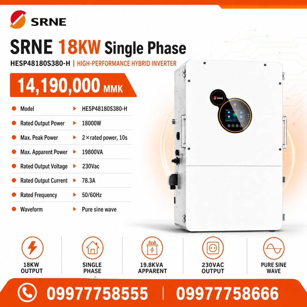 SRNE 18KW Single Phase Inverter