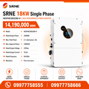 SRNE 18KW Single Phase Inverter