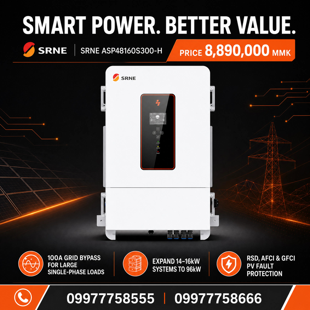 SRNE 16KW Single Phase