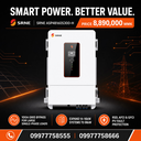 SRNE 16KW Single Phase