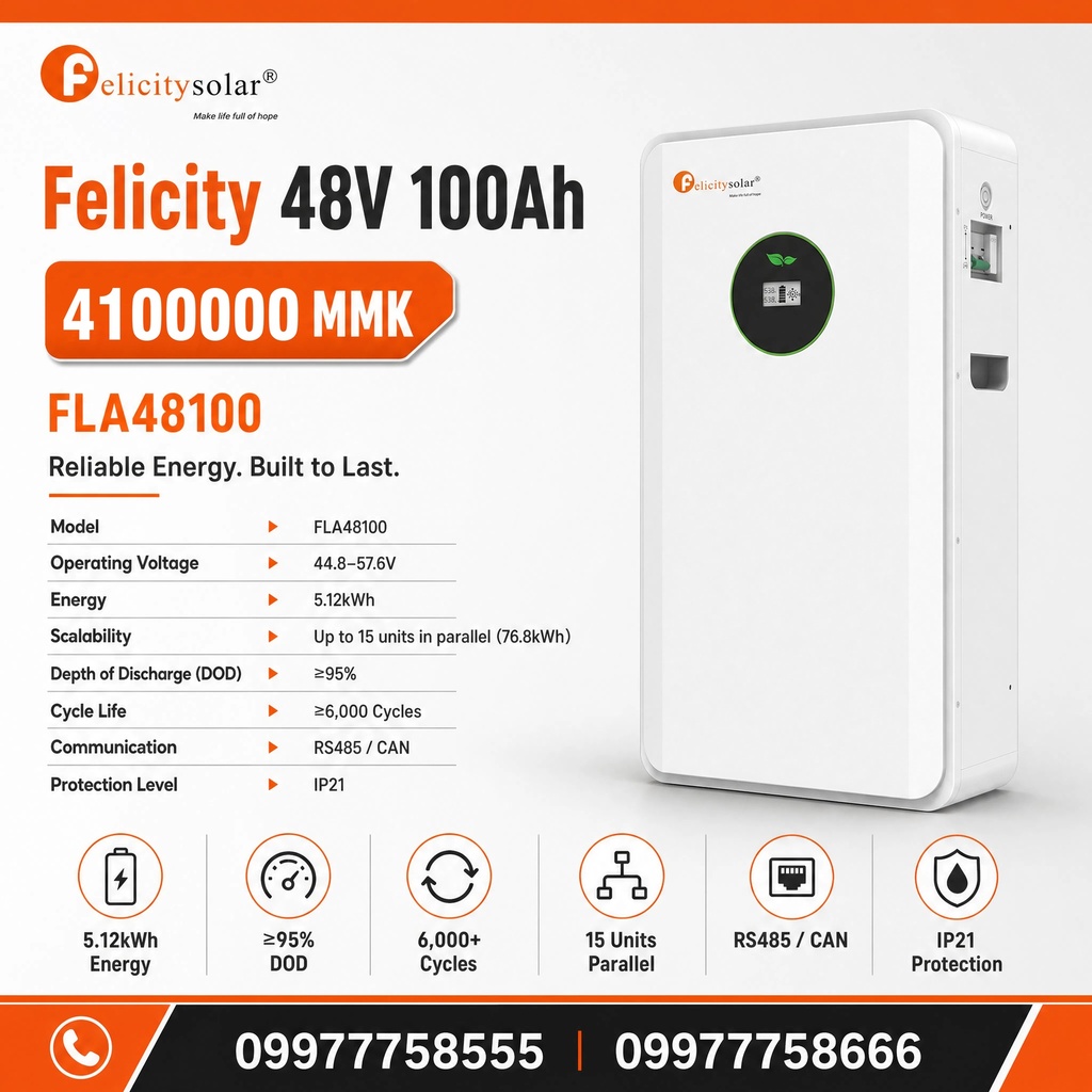 Felicity FLA48100