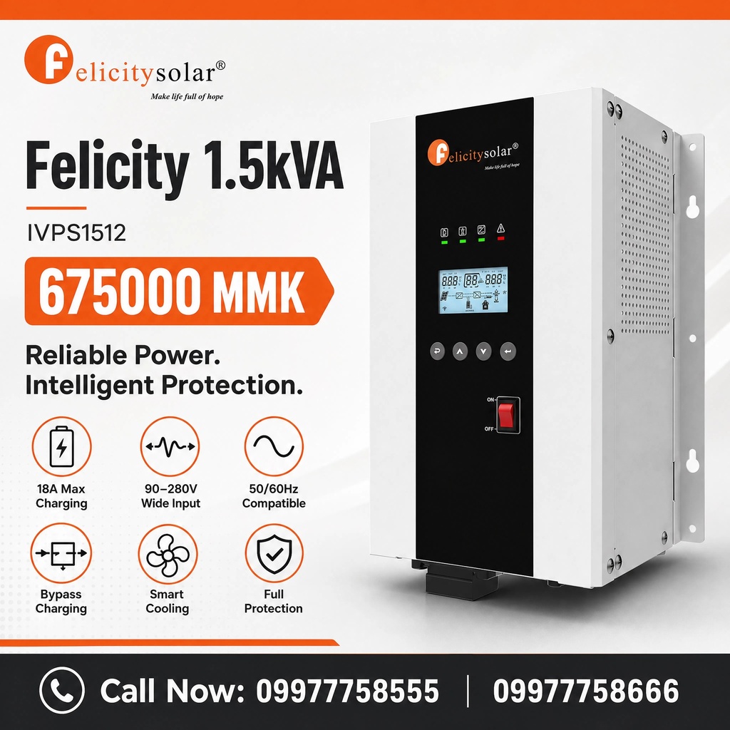 Felicity IVPS1512 1.5KW