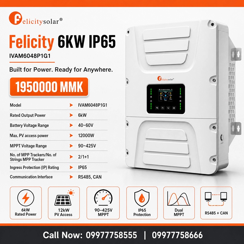 Felicity IVAM6048P1G1 6KW